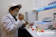 对不及格产物依法置