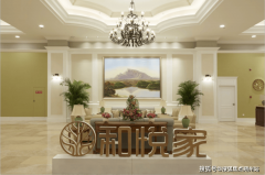 <strong>“自帮-互帮-专业”的良性轮回</strong>