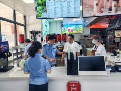 <b>致敬每一位“她”力量；餐饮办事不只是生障</b>